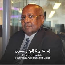 Mohamed Abdi‎
