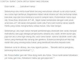 Surat pribadi hanya ditujukan pada seseorang saja, tidak kepada instansi atau lembaga. Contoh Surat Cinta Yang Paling Disukai