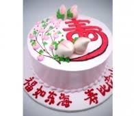Singapore S Top Cake Shop Birthday Cake Wedding Cake Order Cakes Online