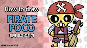 Brawl stars fanart (skin design), ji un ki. How To Draw Pirate Poco Brawl Stars New Skin Youtube