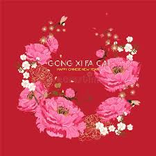 Happy Chinese New Year Greeting Vector Design Chinese Year Oriental Bloom Peon Affilia Chinese New Year Greeting New Year Greetings Happy Chinese New Year