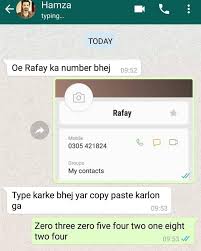 Guides on alt codes for symbols, cool unicode characters, html this is the best place to copy and paste cool text symbols from! Pin By ðš‚ðšŠðš–ðšŽ3ðš— On Memes Funny Friend Memes Funny Memes Sarcastic Fun Quotes Funny