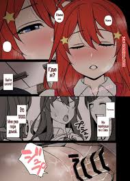 Dokuneko Noil Drunk Nakano Sisters-Part 2 Itsuku Sex Comic