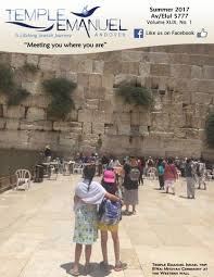 January february 2018 final by Temple Emanuel