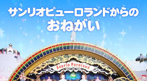 News source: マイナビニュース