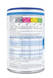 Maybe you would like to learn more about one of these? Resource Thickenup Clear Hktvmall The Largest Hk Shopping Platform
