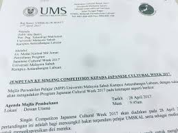 Membuat jemputan pada komputer mac mudah apabila anda mempunyai program pemproses kata asas. Zav Terima Surat Jemputan Lagi Sebagai Juri Utk Singing C Flickr
