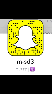 سناب شات snap s7x twitter