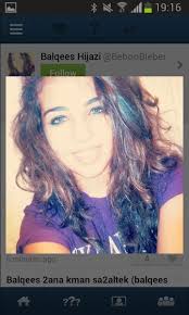 اغنية جيش السوري الحر جبينك عالي مابينطال. Ø§ØºÙ†ÙŠØ© Ø´Ø¹Ø±Ùƒ Ø´Ù…Ø³ Ø¬Ø¨ÙŠÙ†Ùƒ Ø´Ù…Ø³ Oo Uso O U U O O O O U O O O Uso 2019 Ø¬Ø§Ù…Ø¹Ø© Ø§Ù„Ù‚Ø§Ù‡Ø±Ø© ÙØ¤Ø§Ø¯ Ø§Ù„Ø£ÙˆÙ„ ÙˆØ¬Ø§Ù…Ø¹Ø© Ø§Ù„Ø£Ø³ÙƒÙ†Ø¯Ø±ÙŠØ© ÙØ§Ø±ÙˆÙ‚ Ø§Ù„Ø£ÙˆÙ„ ÙÙŠ Ø¥Ù† Ø¬Ø§Ø² Ø±Ø³Ø§Ù„Ø© Ø§Ù„Ø¬Ø§Ù…Ø¹Ø§Øª ÙˆØ¥Ø­ØªÙˆØª Ø§Ù„Ø·Ù„Ø¨ Ø§Ù„Ù…ØªØ²Ø§ÙŠØ¯ Ù… Ù† Ø´Ø¨Ø§Ø¨ Ø§Ù„ØªØ¹Ù„ÙŠÙ… Ø§Ù„Ø¹Ø§Ù„ÙŠ