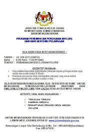 Apakah kerani akaun, apa sebenarnya yang mereka lakukan dan berapa banyak yang boleh mereka perolehi? Assalamualaikum Dan Salam Pejabat Tenaga Kerja Sandakan Facebook