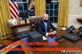 反外國制裁法草案二次審議稿提請全國人大常委會審 新華網 20210607 新华社北京 6 月 7 日电 十三届全国人大常委会 第二十九次会议 7 日下午举行第一次全体会议，听取了全国人大宪法和法律委员会副主任委员沈春耀作的关于《中华人民共和国反外国制裁法（草案. çµ‚æ–¼ä¾†äº† äººå¤§å¯©è­° åå¤–åœ‹åˆ¶è£æ³•è‰æ¡ˆ å¯ä¾æ³•ååˆ¶éœ¸æ¬Šè¡Œå¾' ç¨®èŠ±å®¶è§€å¯Ÿå®¤ Mdeditor