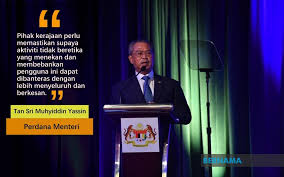 Khususnya setiap menjelang hari besar keagamaan seperti puasa dan lebaran. Bernama Muhyiddin Mahu Kpdnhep Bekerjasama Dengan Agensi Lain Tangani Kenaikan Harga Barang