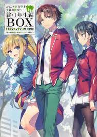 Classroom Of The Elite 1 Grade Official Art Works Box 1st Japan Anime Kadokawa Kadokawa Anime Classroom Classroom Anime