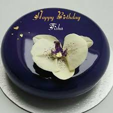 Birthday Wishes Cake Images With Name And Photo Pin By Sadia On Shayari Happy Birthday Wishes Cake Birthday Wishes Cake Birthday Cake Write Name
