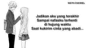Disaat ku tiada nanti tiada lagi disisimu jangan kau bersedih dan menangis engkau insan yang ku sayang yang paling ku kasih dirimu amat bererti dalam hidupku. Irfan Haris Pesan Lirik Ost Ku Kirim Cinta Youtube