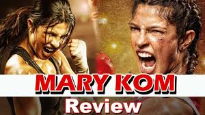 She wrote, this is what the ultimate champion looks like. Mary Kom Full Movie Review Priyanka Chopra Sunil Thapa Darshan Kumaar Youtube