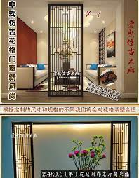 木雕實木隔斷花格中式鏤空格柵仿古門窗屏風玄關電視背景牆定製做 interior design home decor interior