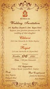 30 Royal Indian Wedding Invitation Cards Free Customization Indian Wedding Invitation Cards Indian Wedding Invitation Card Design Wedding Invitation Card Design