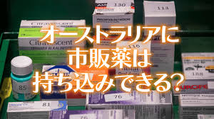 オンライン英会話のネイティブキャンプ