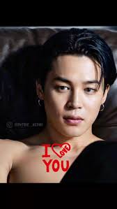 Park jimin (jiminy) BTS