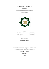 Check spelling or type a new query. Doc Tafsir Al Ikhlas Eva Umatul Farihah Academia Edu