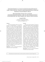 Selain itu, dengan hadirnya rpp guru juga bisa lebih mudah mengamati program pembelajaran sebagai kerangka kerja yang lebih terencana. Pdf Rekonstruksi Al Islam Kemuhammadiyahan Aik Perguruan Tinggi Muhammadiyah Sebagai Praksis Pendidikan Nilai