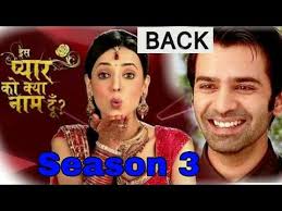 Iss Pyaar Ko Kya Naam Doon Season 1 All Episodes Youtube Iss Pyar Ko Kya Naam Doon A Hotstar Original Youtube Doon Arnav And Khushi Lead Role