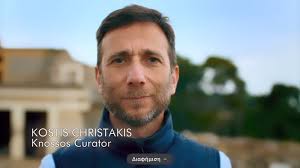 🏛️ Minoan Palaces of #Crete are now #UNESCO World Heritage Sites! UNESCO  has added six iconic Minoan sites to its World Heritage list: Knossos,  Phaistos, Malia, Zakros, Zominthos & Kydonia — centers