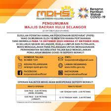 Mdhs is responsible for public health and sanitation, waste removal and management, town planning. Majlis Daerah Hulu Selangor Home Facebook