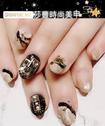 莎豐大里石紋系列美甲dali stone manicure manicure nails stone