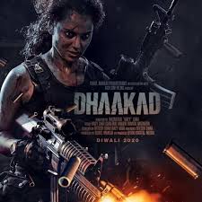 List Of Upcoming Bollywood Movies Films Posters 2020 And 2021 Hindi Films First Look Posters Bollywood Movies Film Movie Good Movies To Watch More than 1500 movies released in indian & more than 100 in bollywood every year. list of upcoming bollywood movies