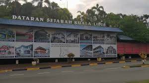 Lokasi dan nama tempat bangunan warisan yang terkenal dan menarik untuk dikunjungi. Cerita Lipis Di Dataran Sejarah Kuala Lipis Menarik Di Kuala Lipis Youtube