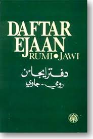 Keliru Jawi Klinik Jawi