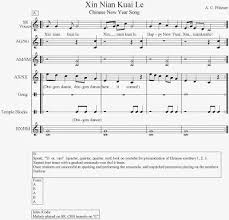 Chinese New Year Dragon Lion And Song Chinese New Year Music New Years Song Orff