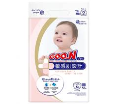 Goon plus, наадаг M56