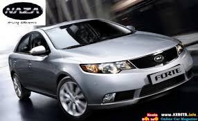 Maybe you would like to learn more about one of these? Naza Kereta Malaysia