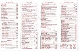 Fuji Chinese Cuisine Sushi Menu In Hagerstown Maryland Or book now at one of our other 3054 great restaurants in hagerstown. fuji chinese cuisine sushi menu in