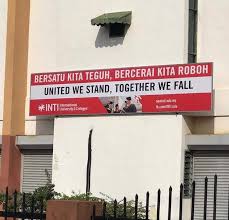 Pokok pangkalnya, pepatah lama 'bersatu teguh, bercerai roboh' tetap terpakai dalam waktu yang cukup menakutkan dan tidak menentu kini, titah baginda. United We Stand Together We What 9gag