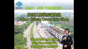 Maybe you would like to learn more about one of these? Johor Bahru Town Area Jalan Tun Abdul Razak Susur 4 3 Storey Shoplot For Rent Kini Property