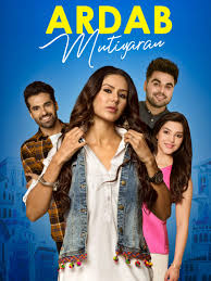 Check out the list of all latest punjabi movies released in 2021 along with trailers and reviews. Watch Ardab Mutiyaran Prime Video