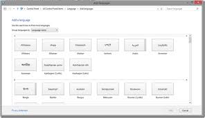 Maybe you would like to learn more about one of these? Internet Explorer 10 Autokorrektur Sprache Andern Winforpro Com