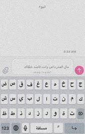 صور انمي كيوت ايش رايكم. Ø®Ù„ÙÙŠØ§Øª Ø¨Ù†Ø§Øª ÙƒÙŠÙˆØª Ø£ 1234561qaws Ø§Ù„Ù…Ù„Ù Ø§Ù„Ø´Ø®ØµÙŠ Pinterest