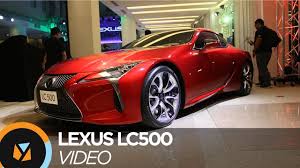 Overview & price list in march 2021. Lexus Lc500 Launched In The Philippines Youtube
