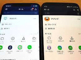 アプリブ