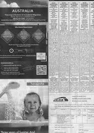 Dear valued customer, thanks for your feedback and we are glad to hear that you are happy with you stay with us. Daily Express 26 May 2017 Tang Law Perth