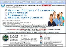 Urgent Vacancies Open For Male Female Healthcare And Allied Workers Hospital Jobs Overseas Jobs Job