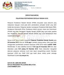 Jika berkesempatan dan mampu insyaallah staff kami akan membantu menjawab persoalan anda. Semakan Urus Setia Penerangan Darul Iman Updi Facebook
