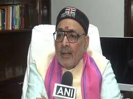 Union Minister Giriraj Singh Criticizes Owaisi Over 'Jai Palestine' Remark 