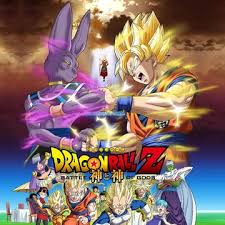 Goku achieves this form in the movie dragon ball z: Dragon Ball Z Battle Of Gods Dragon Ball Wiki Fandom