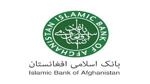 Dubai islamic bank had completed the acquisition of noor bank on january 22, creating one of the largest islamic banks in the world with assets exceeding dh300 billion. Dubai S Noor Bank Vp Becomes Ceo Of Islamic Bank Of Afghanistan Global Ethical Banking